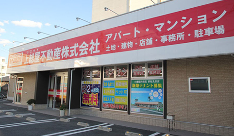 GA technologies・東京海上日動・Finatext、投資用不動産